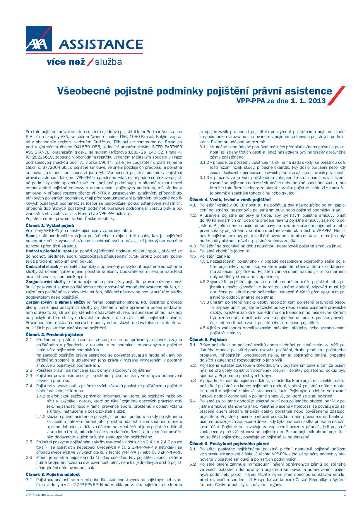 VPP1 VPP1